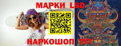mdpv Абинск