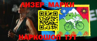 альфа пвп VHQ Азнакаево