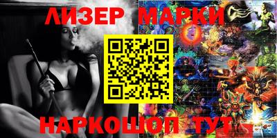 mdpv Абинск