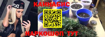mdpv Абинск