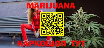 альфа пвп VHQ Азнакаево