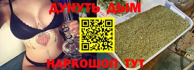 альфа пвп VHQ Азнакаево
