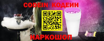 mdpv Абинск