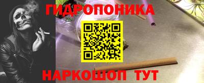 альфа пвп VHQ Азнакаево