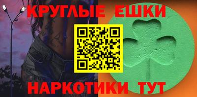 альфа пвп VHQ Азнакаево