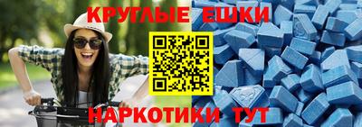 альфа пвп VHQ Азнакаево