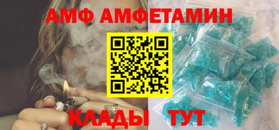 mdpv Абинск