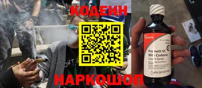 альфа пвп VHQ Азнакаево