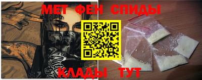 каннабис Абакан
