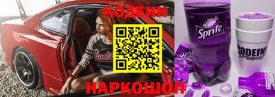 каннабис Абакан