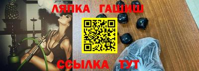 альфа пвп VHQ Азнакаево