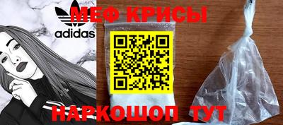 каннабис Абакан
